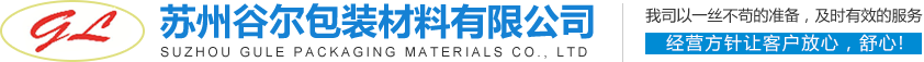 深圳市志訊科技有限公司