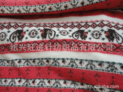 紹興旺進針紡織品 優質針織面料供應商